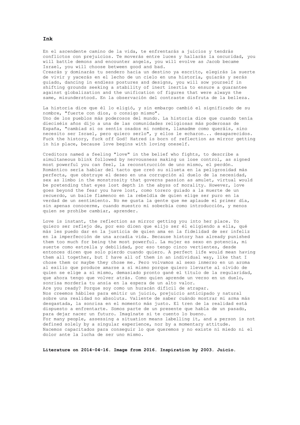 Ink — A letter from the artist